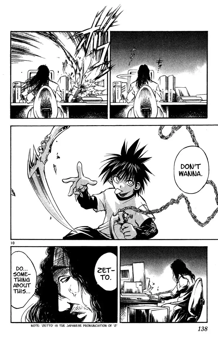 Flame of Recca Chapter 275 10